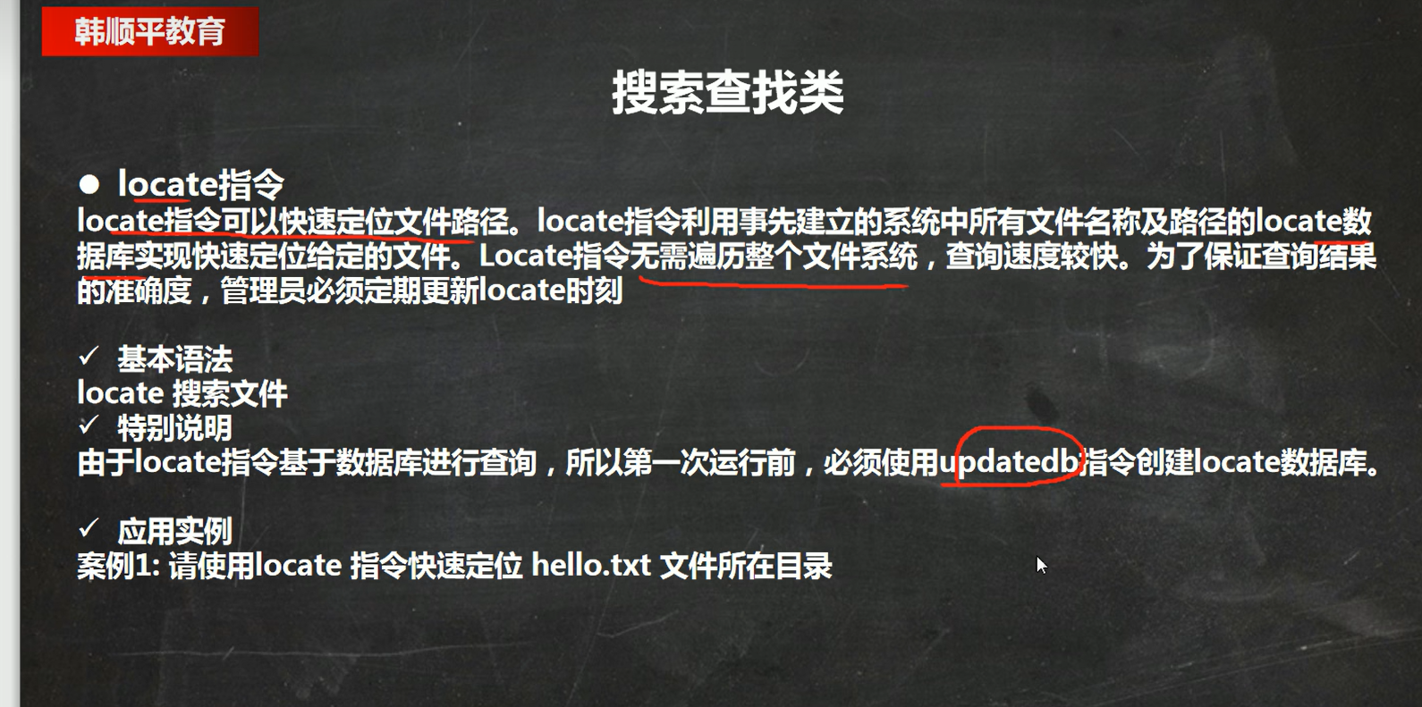 image-1656849888957