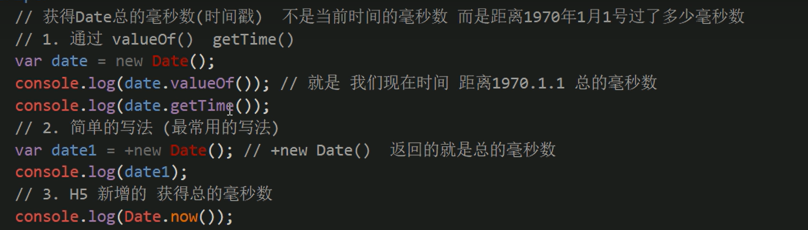 image-1657247618819