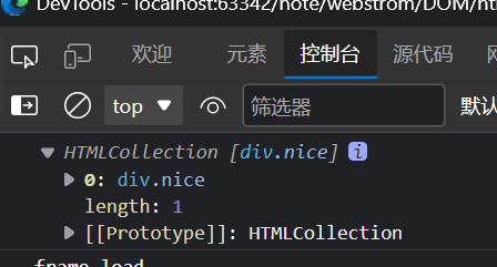 image-1657268072111