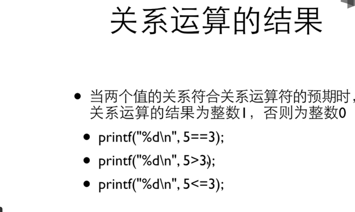 image-1657338743717